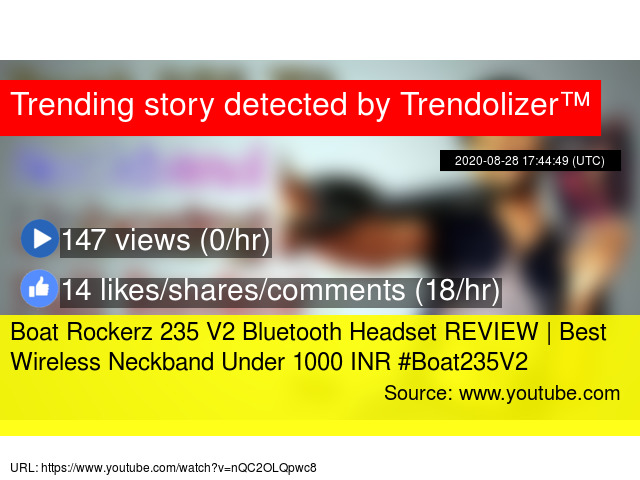 boat 235 bluetooth